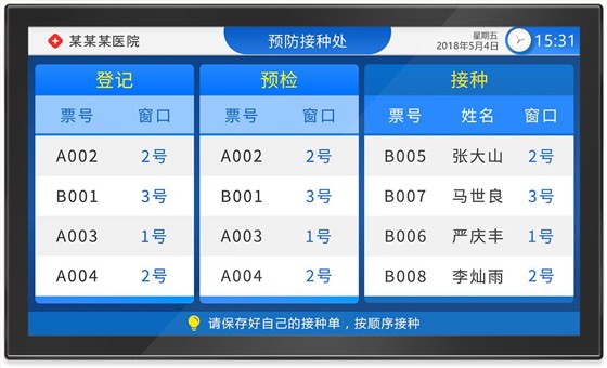 图片 图片