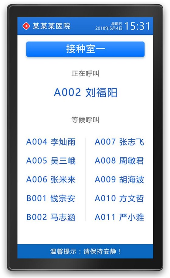 图片(5) 图片(5)