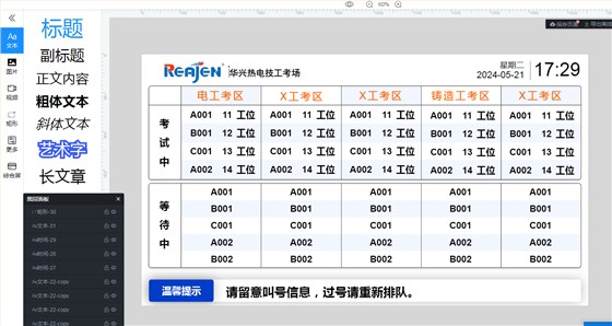 图片4 图片4