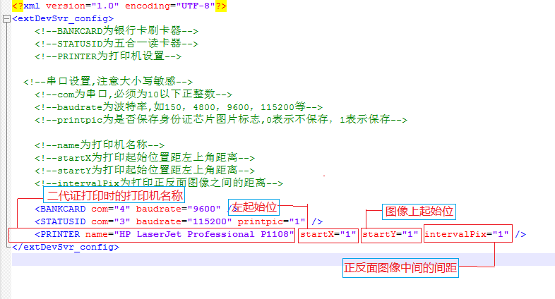 图片 8(1)