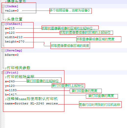 图片 4(1)