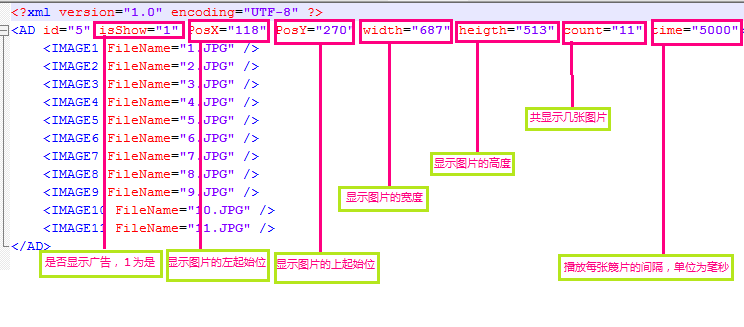 图片 44