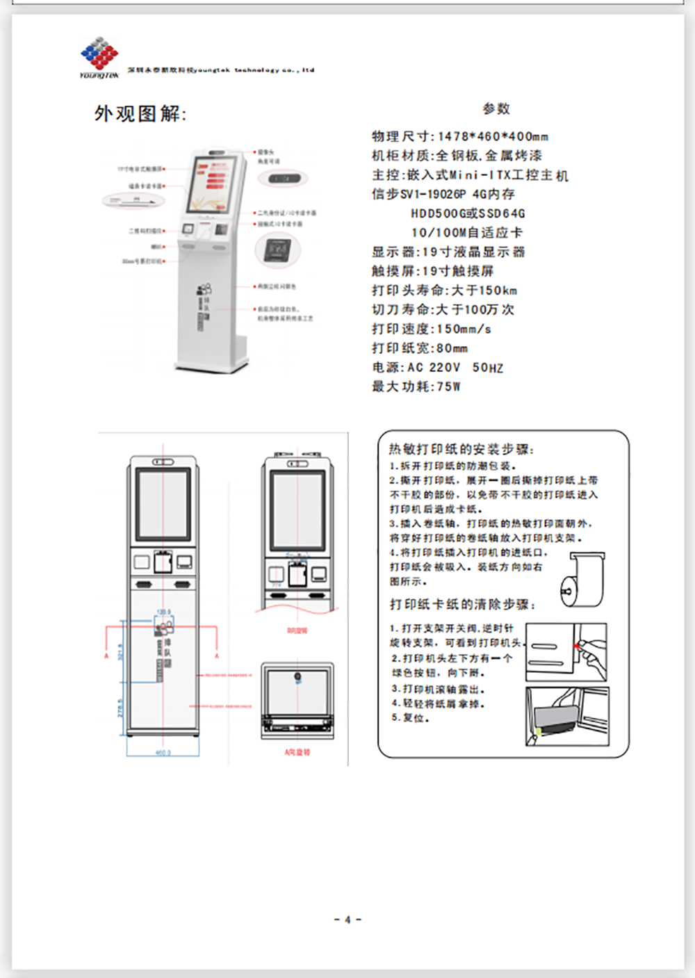 图片5