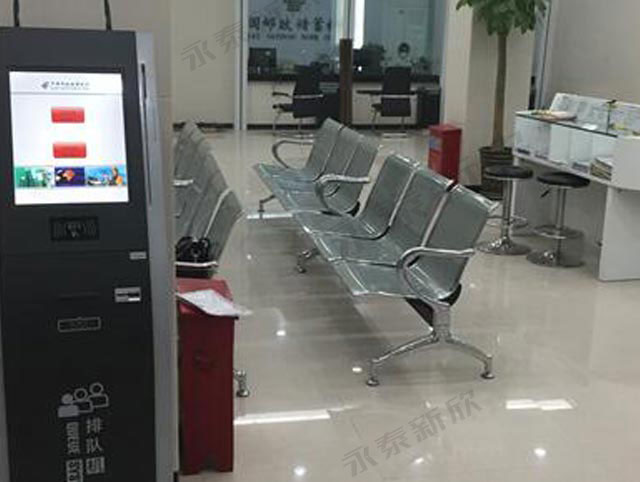 中国邮政储蓄银行排队机案例