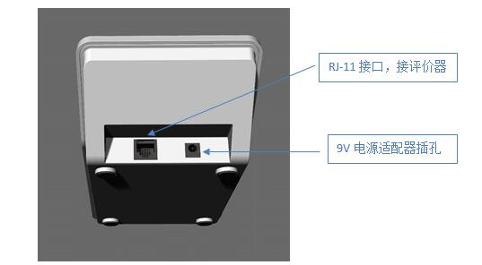 QQ截图20180402135710