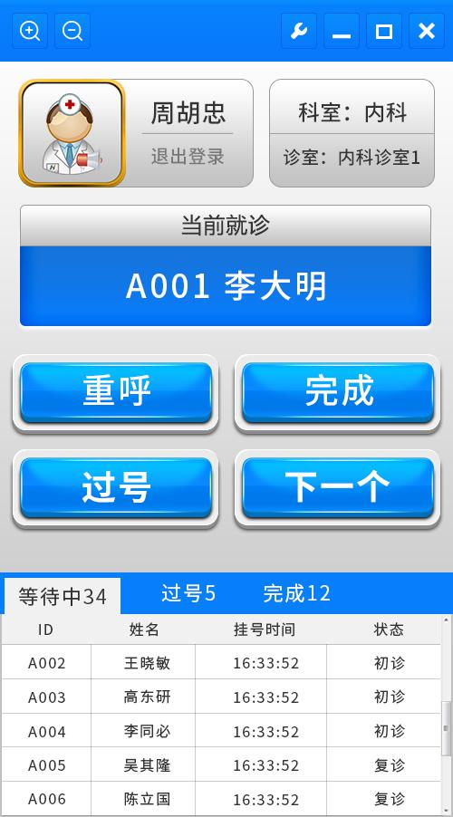 图片(6) 图片(6)
