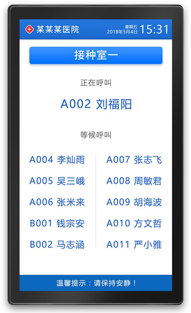 图片(5) 图片(5)