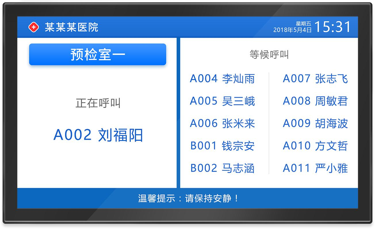 图片(4) 图片(4)