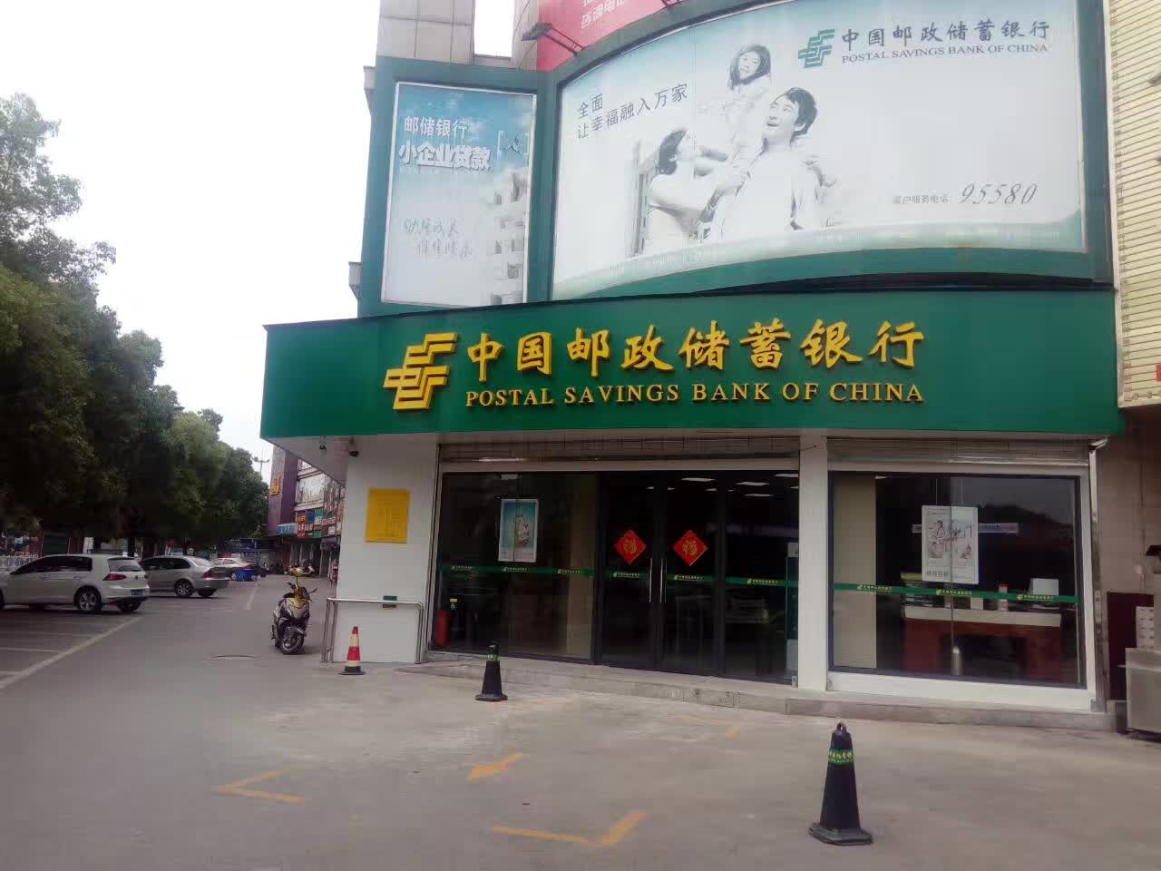 微信图片_20171123105530