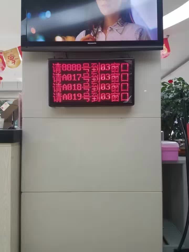 微信图片_20171123105642