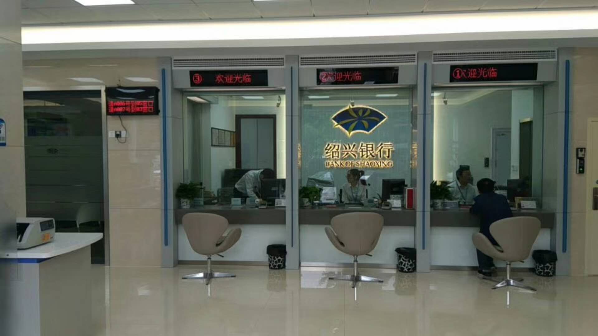 排队机叫号机 - 政务大厅排队叫号系统叫号系统方案及案例 - 深圳永泰