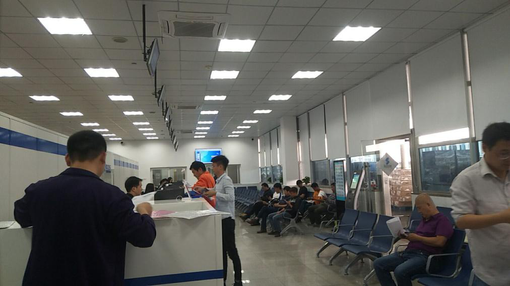 深圳机场排队叫号系统