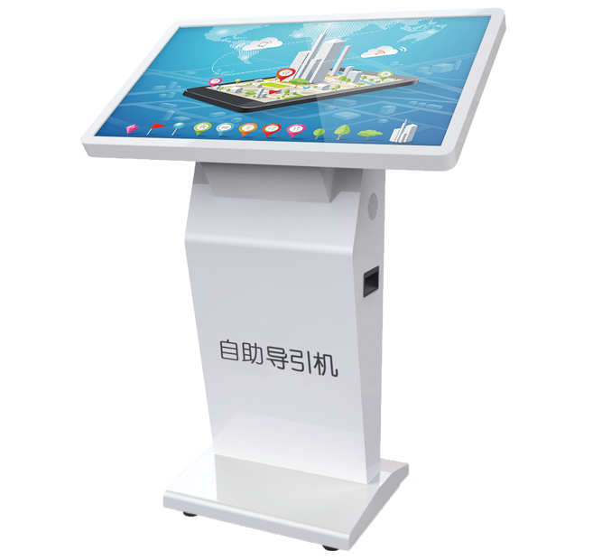 自助引导机
