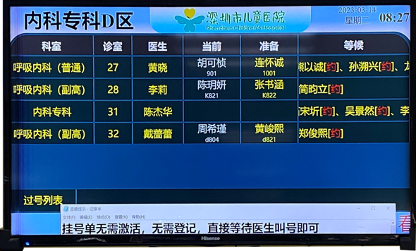 图片4