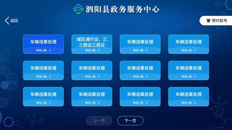 图片6