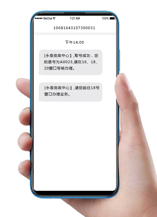 图片7