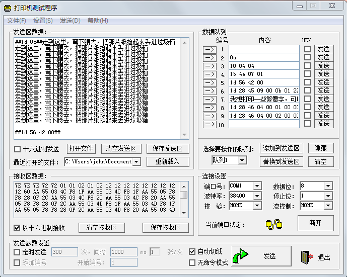 图片5