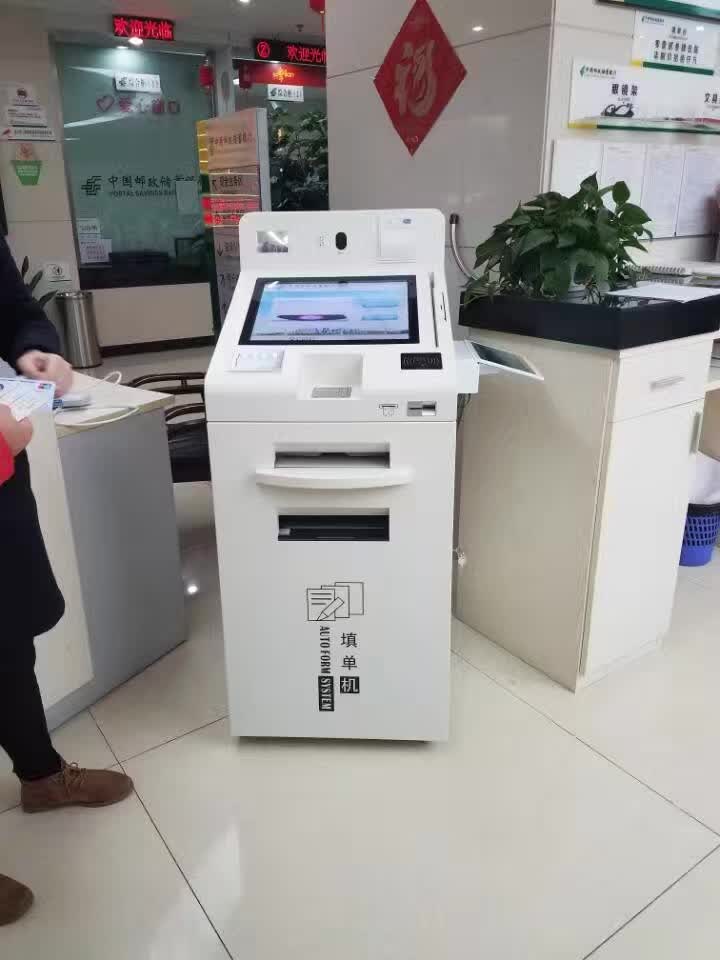 微信图片_20171123105650